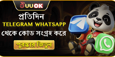 সাপ্তাহিক ভিআইপি ক্যাশব্যাক promotion image