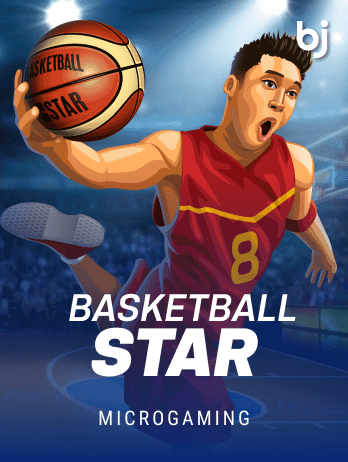 Basketball Star icon