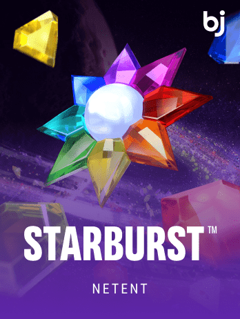 Starburst icon